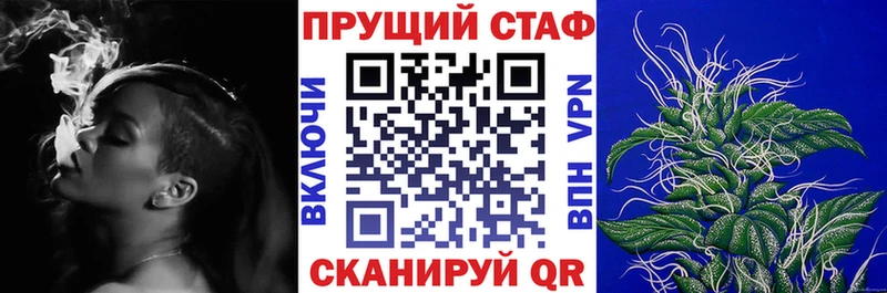 Виды наркоты Серафимович МДМА  Меф мяу мяу  Гашиш  Конопля  А ПВП 