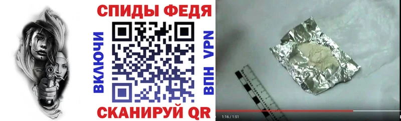 купить  цена  Серафимович  АМФ VHQ 