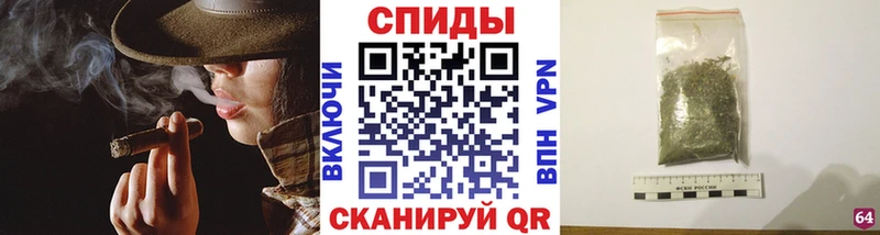 где найти   mega ссылки  БУТИРАТ 1.4BDO  Серафимович 