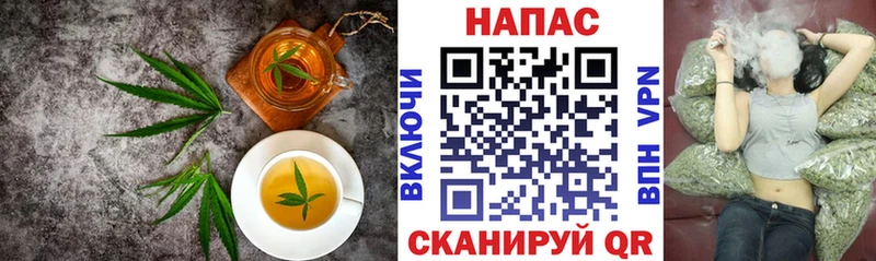 ссылка на мегу ссылка  Серафимович  Еда ТГК конопля 