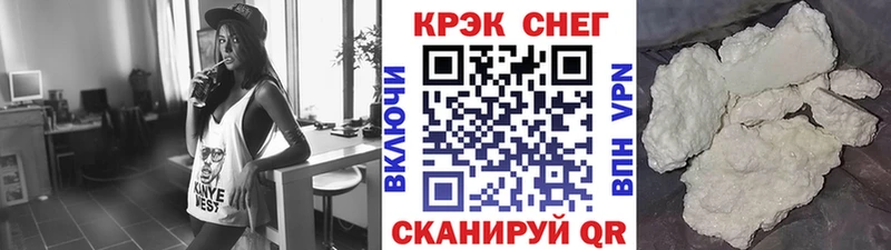 COCAIN 97%  сколько стоит  Серафимович 