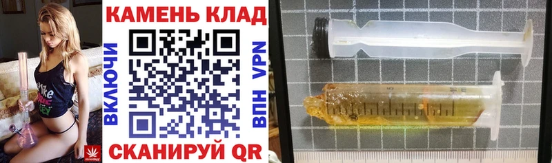 Гашиш 40% ТГК  где продают   Серафимович 
