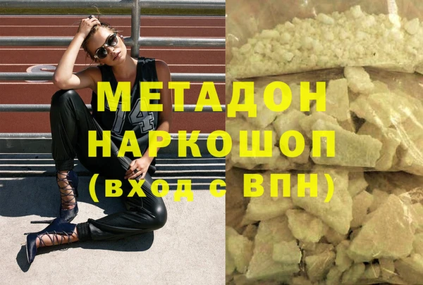 мдпв Балахна