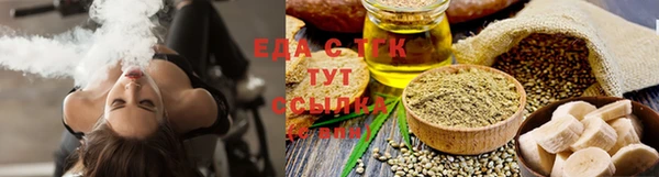 скорость Баксан
