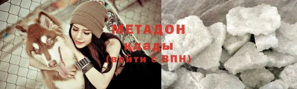 хмурый Балабаново