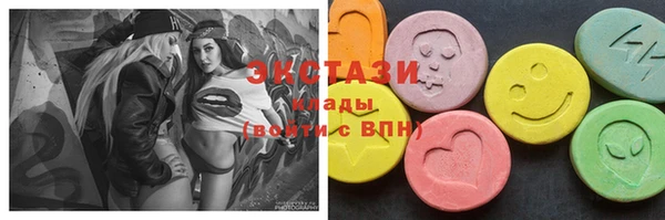 скорость Баксан