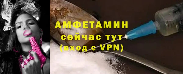 скорость Баксан