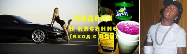 хмурый Балабаново