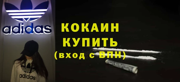 скорость Баксан