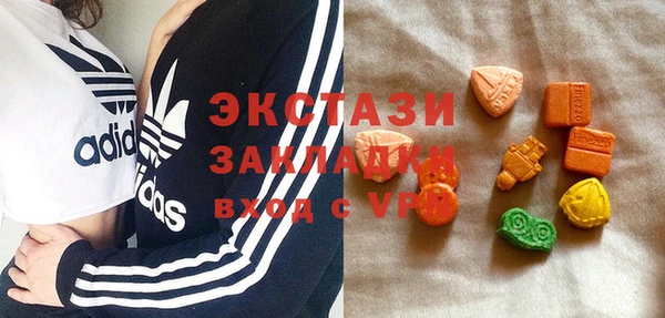 прущие грибы Аркадак