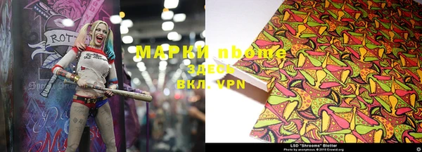 скорость Баксан