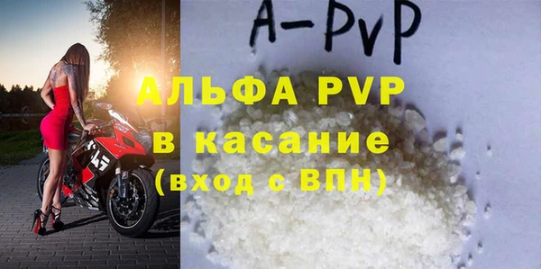 скорость Баксан