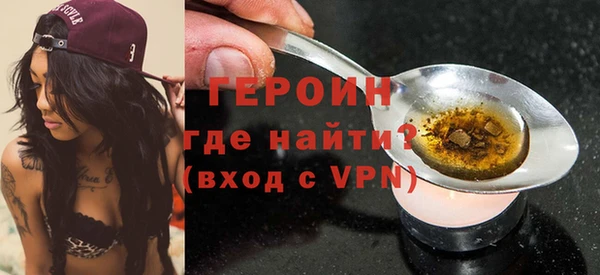 скорость Баксан