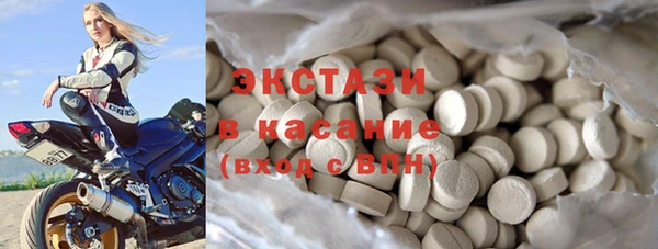 хмурый Балабаново