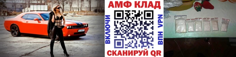 даркнет сайт  Серафимович  KRAKEN как зайти  площадка как зайти  Метамфетамин винт 